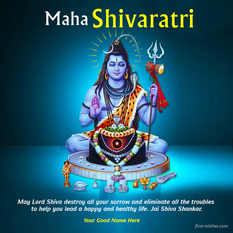 Shivaratri Festival 2024 Image Wishes Quotes