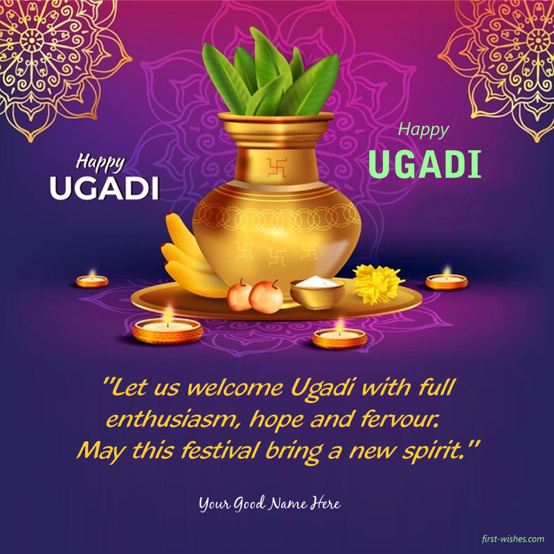 Happy Ugadi 2024 Wishes Images Quotes Status