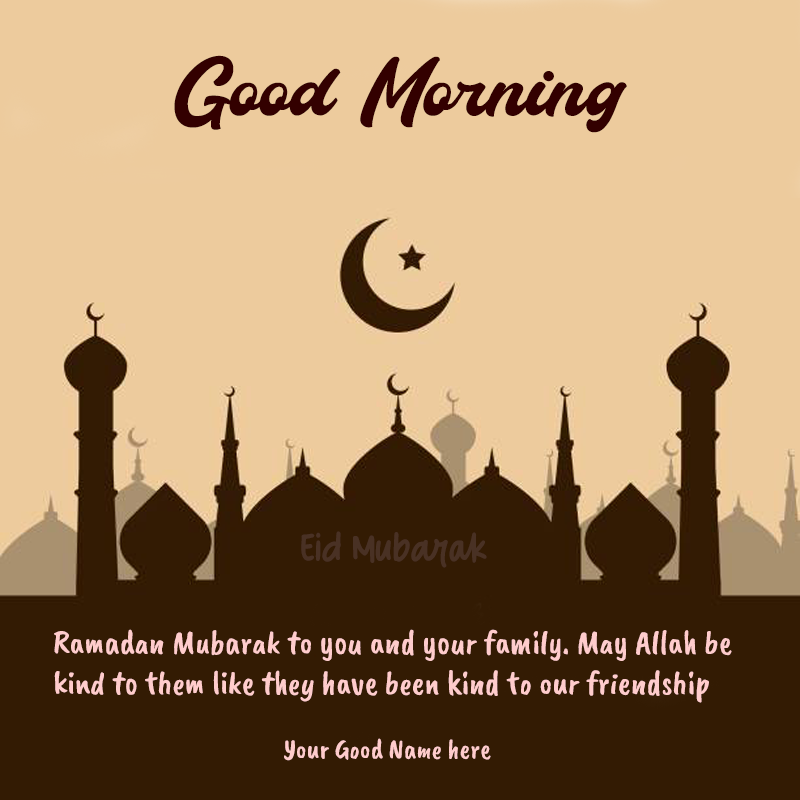 Islamic Good Morning Images In English