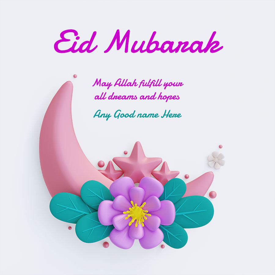 Eid Mubarak 2024 Eid alFitr Greeting Quote
