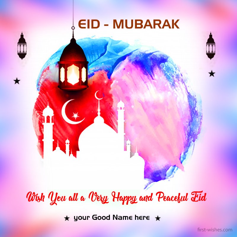 Eid Mubarak Greeting Card Wishes Image