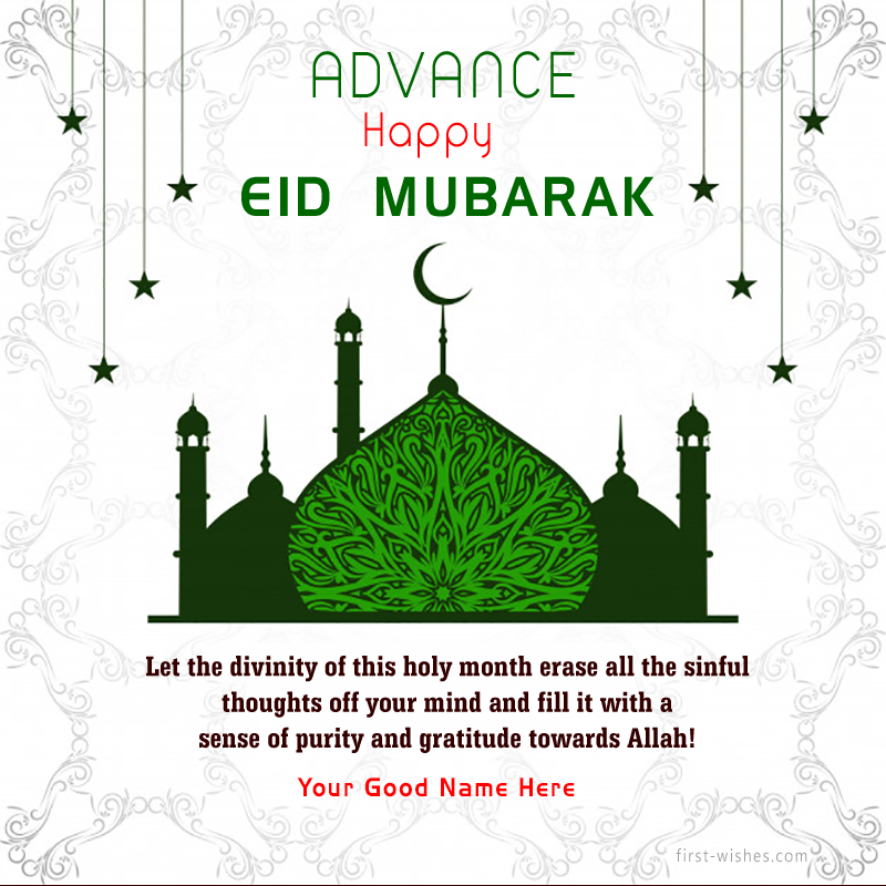Advance Happy Eid Mubarak 2024 wishes