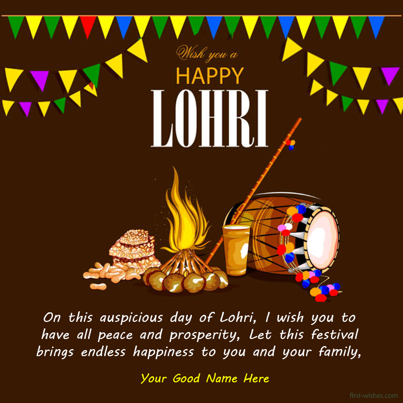 Lohri 2024 Wishes Images & WhatsApp status