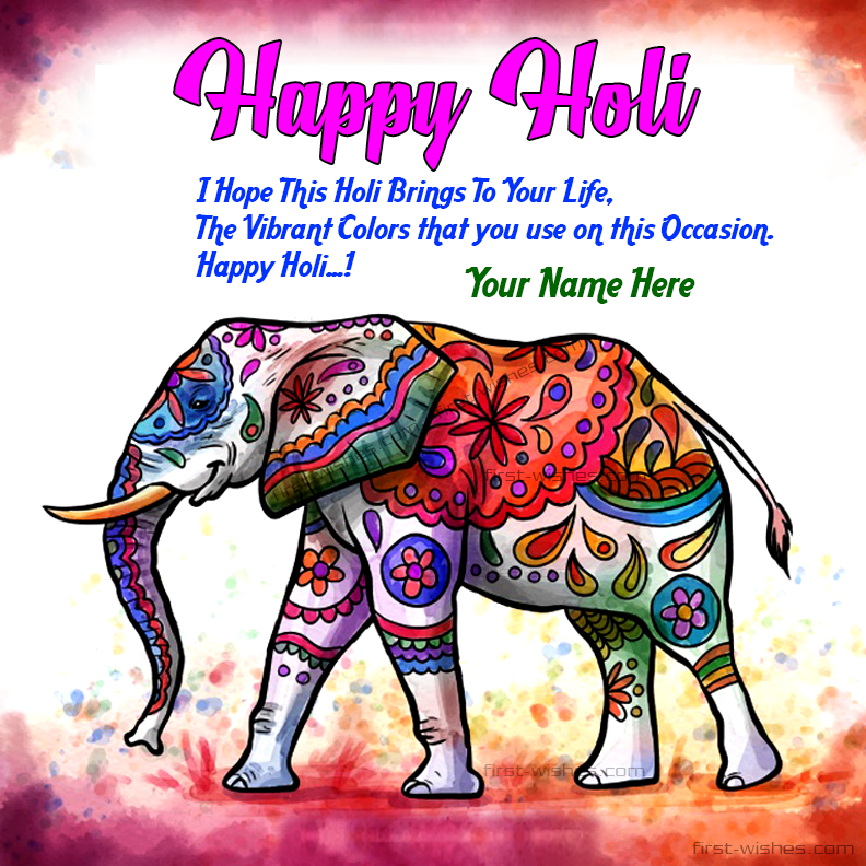 Happy Holi India Festival Wishes With Name