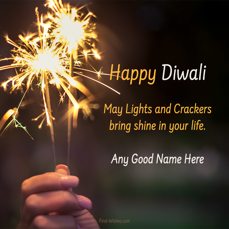Happy Diwali 2024 Wishes Image Diwali card