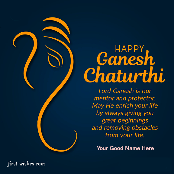 Happy Ganesh Chaturthi 2021 Top 50 Wishes Messages Qu 5411