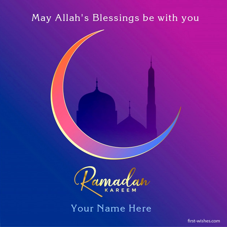 Happy Ramadan Kareem Wishes Image Eid Mubarak 2022