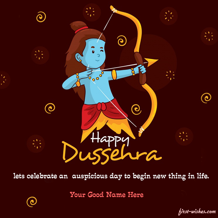 Happy Dussehra Gif Image With Name Magic Festival