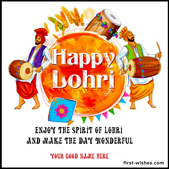 Happy Lohri Wishes in English with Name