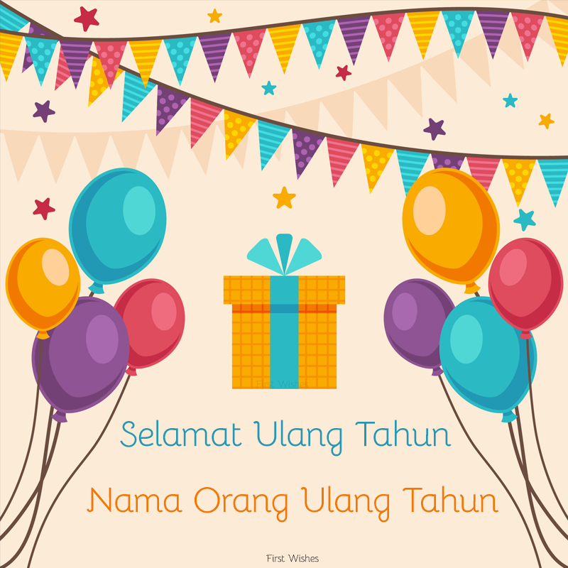 Selamat Ulang  Tahun  kue  dengan Nama  ultah kue  First Wishes