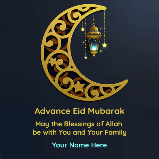Advance Eid Mubarak Eid al-Fitr Wishes Image