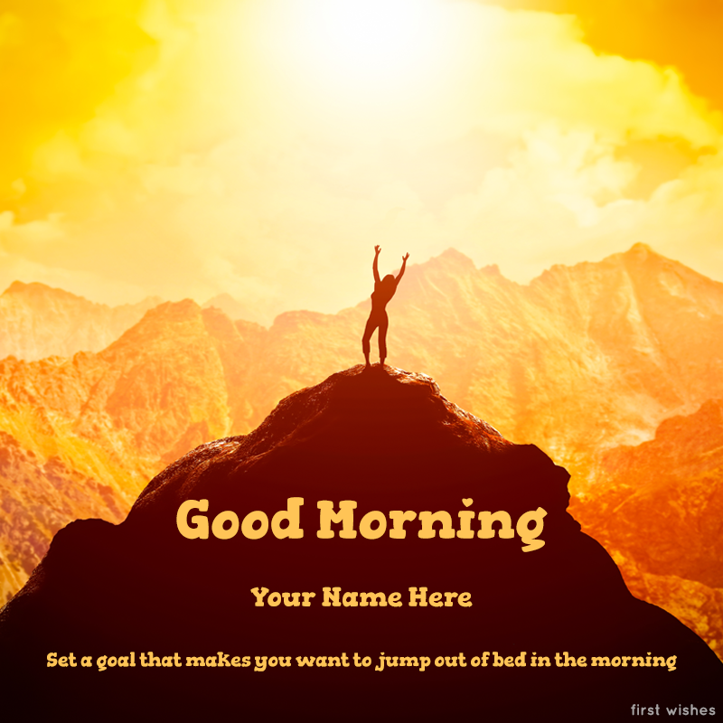 Good Morning Image Super Mountain Wishes with Name | First ...