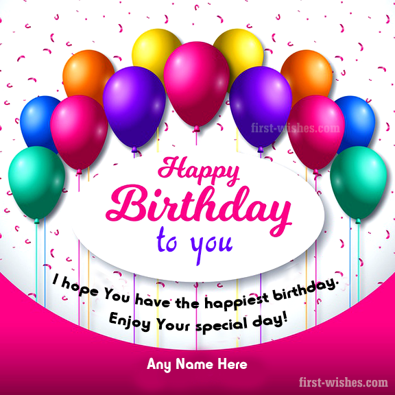 Happy Birthday To You Wishes Image with Name