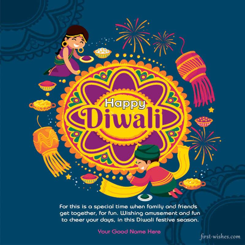View Happy Diwali Rangoli Designs Images Pictures