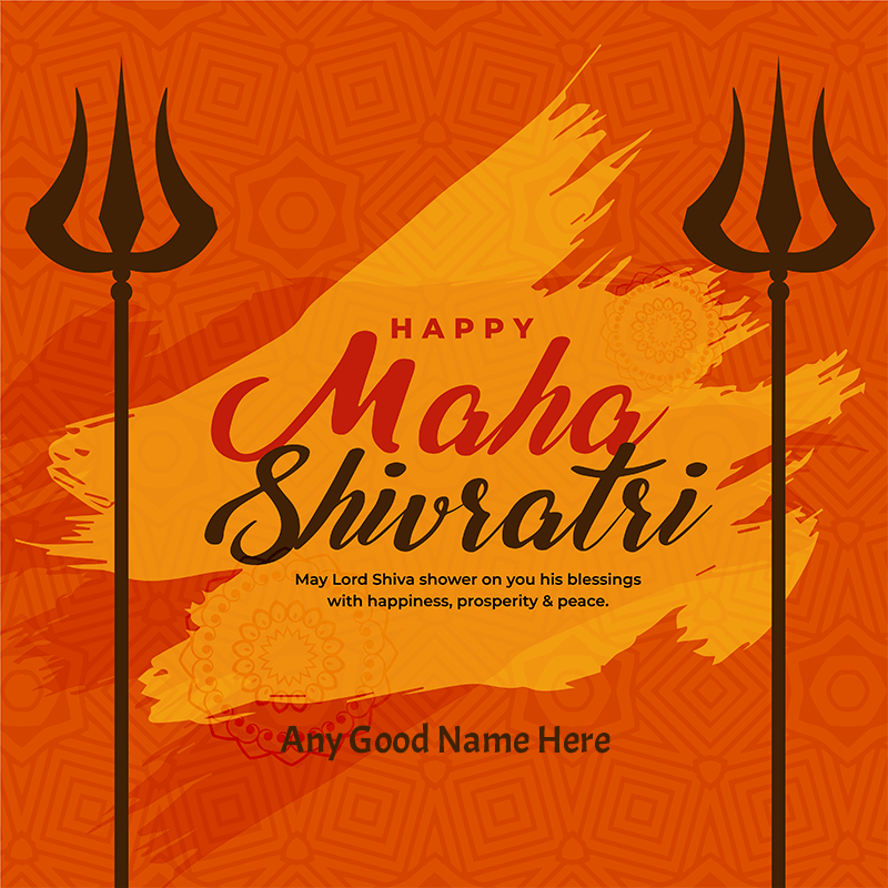 Happy Maha Shivaratri Wishes Greetings Image