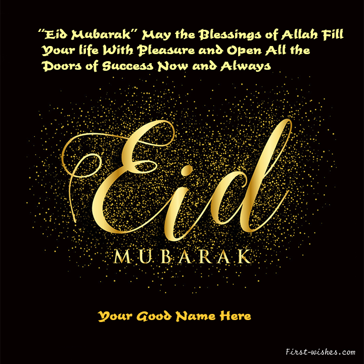 Eid Mubarak Wishes Image Eid al-Adha Image wishes  First 
