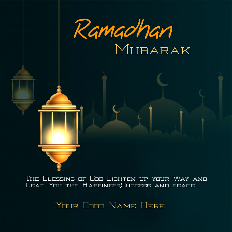 Ramzan Wishes Eid Mubarak Eid al-Fitr Image