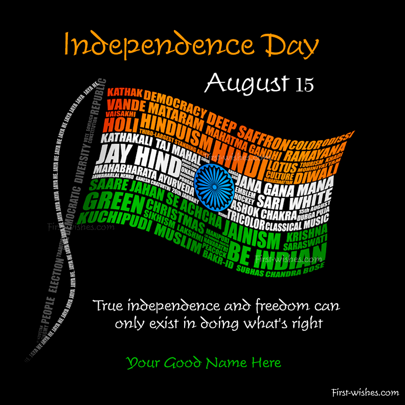 Independence Day 2024 India Flag Wishes Image