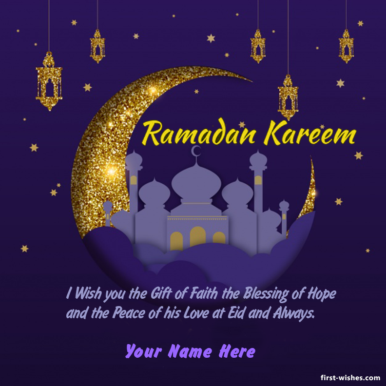 Happy Eid Mubarak 2022 Ramadan Kareem Wishes - Eid Mubarak Wishes 2022 Gree...