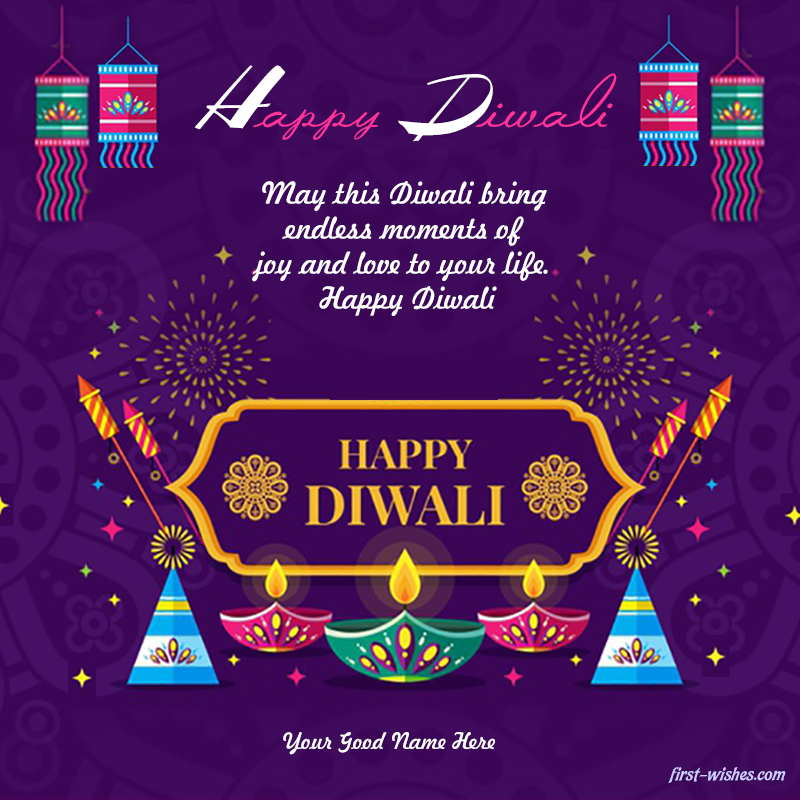 Happy Diwali 2022 Wishes in English for Whatsapp